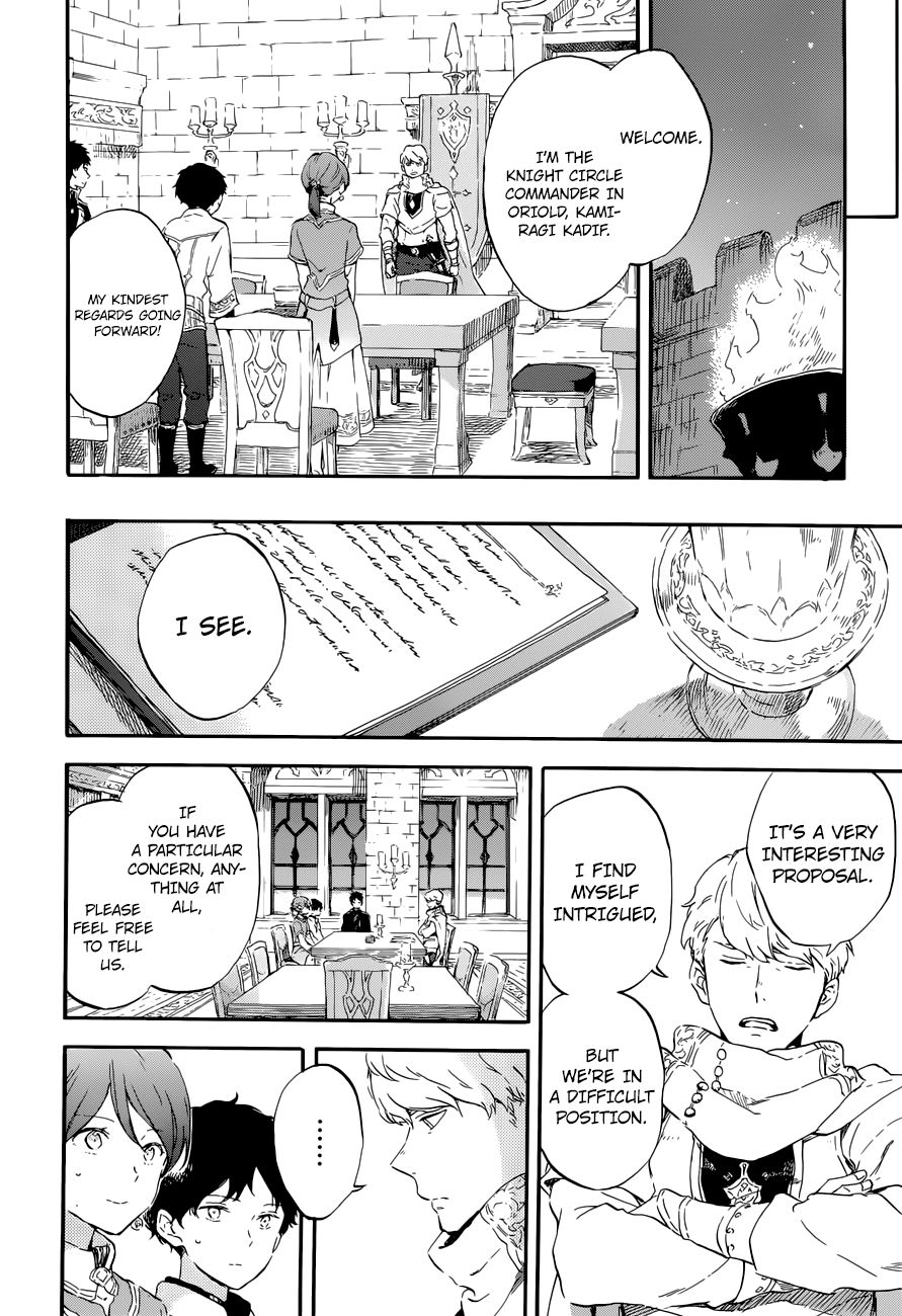 Akagami no Shirayukihime Chapter 108 25